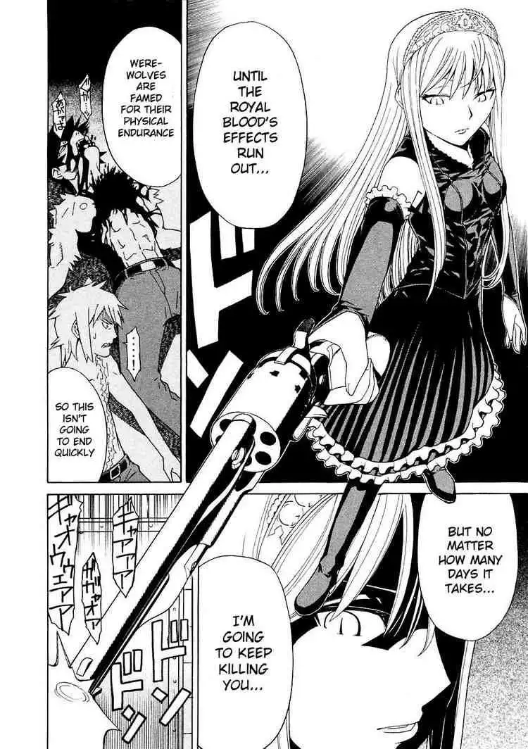 Princess Resurrection Chapter 8 34